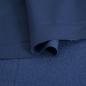 Preview: Windjackenstoff Outdoor mit Stretch dunkelblau